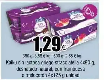 FROIZ Kaiku sin lactosa griego stracciatella desnatado natural con frambuesa o melocotón oferta