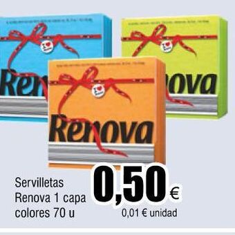 FROIZ Servilletas renova oferta