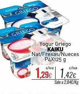 Cuevas Cash Yogur griego kaiku oferta