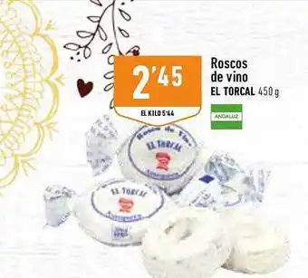 Supermercados Deza Roscos de vino el torcal oferta
