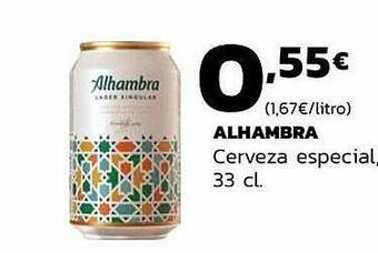 Supermercados Lupa Alhambra cerveza especial oferta