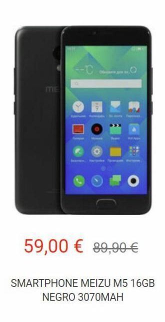Móviles meizu