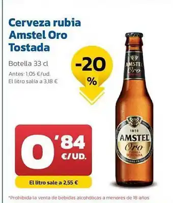 AhorraMas Cerveza rubia amstel oro tostada oferta