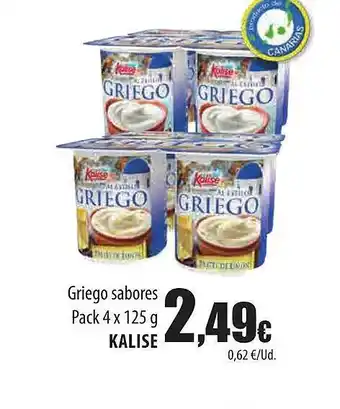 Spar Tenerife Griego sabores kalise oferta