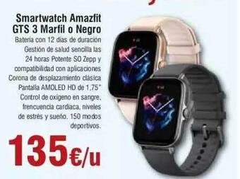 FROIZ Smartwatch amazfit gts 3 marfil o negro oferta