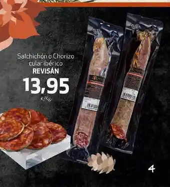 SPAR Lanzarote Salchichón o chorizo cular ibérico revisán oferta