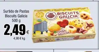 FROIZ Surtido De Pastas Biscuits Galacia 500g oferta