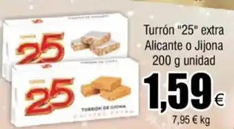 FROIZ Turrón "25" Extra Alicante o Jijona 200g Unidad oferta