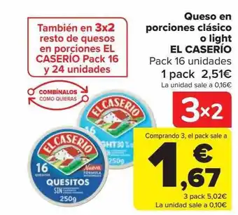 Carrefour Queso en porciones clásico o light el caserío pack 16 oferta