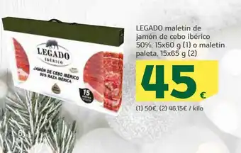 HiperDino Jamón ibérico de cebo legado oferta