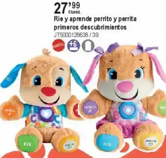 Juguetoon Peluches interactivos mattel oferta