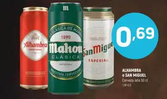 Coviran Alhambra o san miguel cerveza oferta