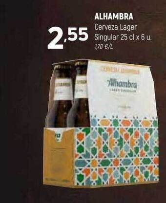 Coviran Alhambra cerveza lager singular oferta
