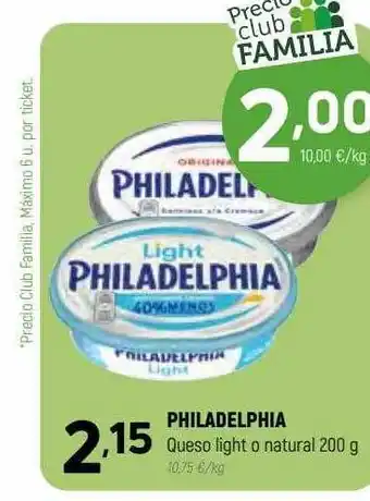 Coviran Philadelphia queso light o natural oferta
