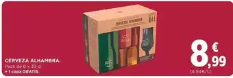 Supercor Cerveza alhambra oferta