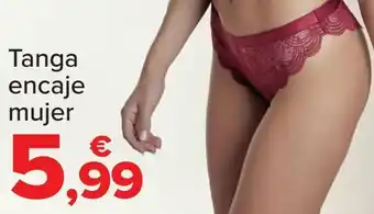 Carrefour Tanga encaje mujer oferta