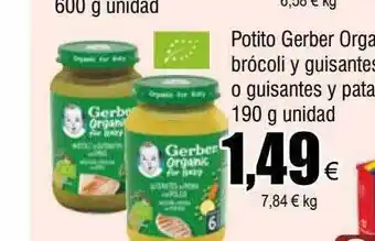 FROIZ Potito gerber organic brócoli y guisantes o guisantes y patas oferta