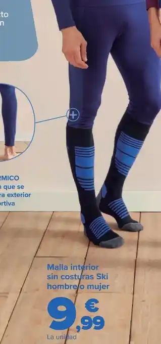 Carrefour Malla interior sin costuras ski hombre o mujer oferta