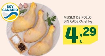 HiperDino Muslo de Pollo Sin Cadera oferta
