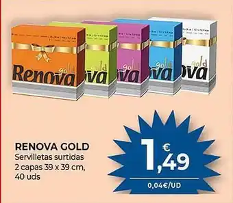 CashDiplo Renova gold servilletas surtidas 2 capas 39 x 39 cm oferta