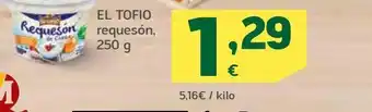HiperDino El tofio requesón oferta