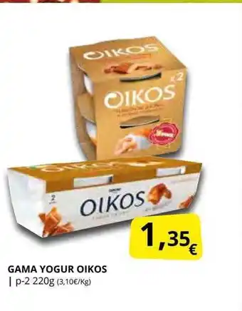 Supermercados MAS Gama yogur oikos oferta