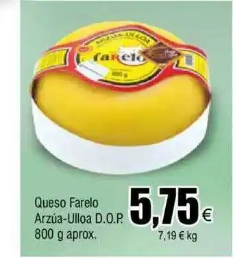 FROIZ Queso farelo arzúa-ulloa d.o.p. aprox oferta