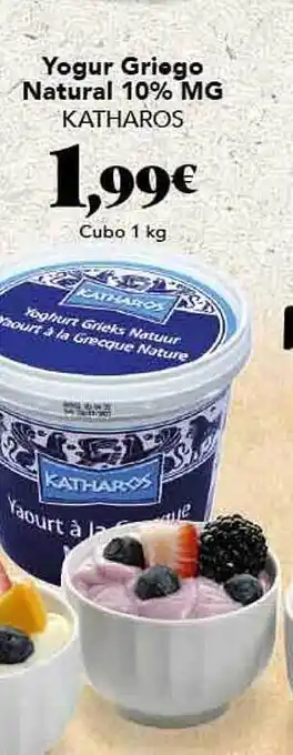 Gadis Yogur grigo natural 10% mg katharos oferta