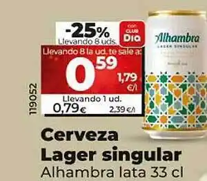 Cerveza lager singular alhambra