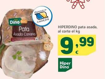 HiperDino Hiperdino pata asada al corte el kg oferta
