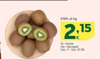 HiperDino Kiwi el kg oferta