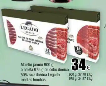 FROIZ Maletin Jamón 900g oferta