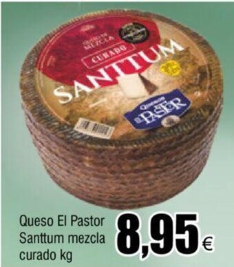 FROIZ Queso El Pastor Santtum Mezcla Curado kg oferta