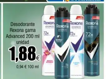 FROIZ Desodorante Rexona Gama Advanced 200ml Unidad oferta