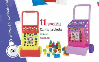 Carrito 32 blocks
