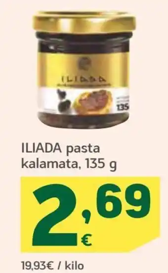 HiperDino Iliada Pasta Kalamata oferta