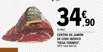 E.Leclerc Centro de Jamón De Cebo Ibérico Vega Tormes oferta