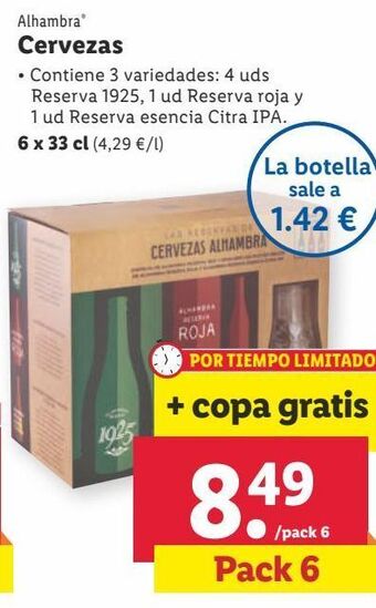 Lidl Cerveza alhambra oferta