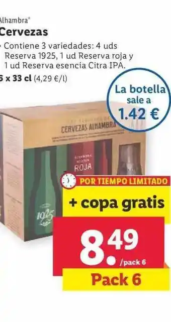 Lidl Alhambra cervezas oferta