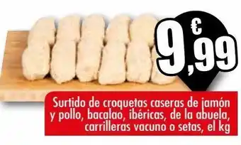 Unide Supermercados Surtido de croquetas oferta