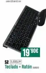PCBox 19.90€ $2 subblim teclado + ratón oferta
