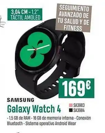 PCBox Samsung galaxy watch 4 oferta