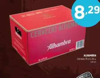 Coviran Alhambra cerveza oferta