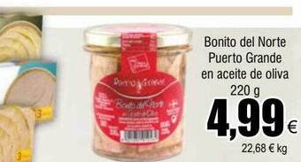 FROIZ Bonito del norte puerto grande en aceite de oliva oferta