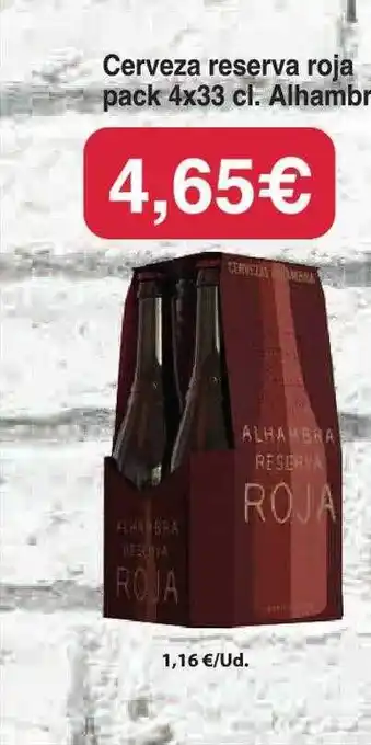 Spar La Palma Cerveza reserva roja alhambra oferta
