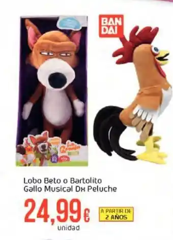 FROIZ Lobo beto o bartolito gallo musical DX peluche oferta