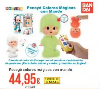 FROIZ Pocoyó colores mágicos con mando oferta