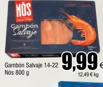 FROIZ Gambón Salvahe 14-22 oferta