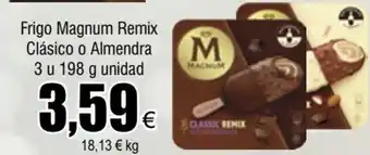 FROIZ Frigo Magnum Remix Clásico o Almendra oferta