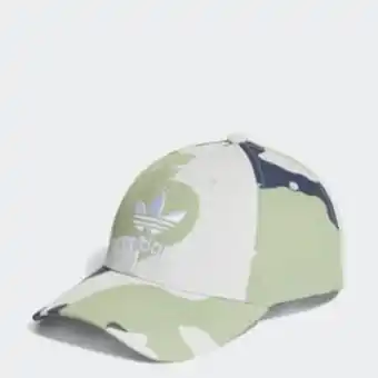Adidas Gorra camo baseball oferta